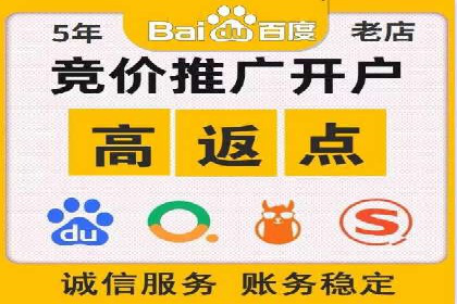 抖音信息流推广的创意形式与效果评估